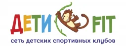 спортивная секция дети fit  - iogaplace.ru