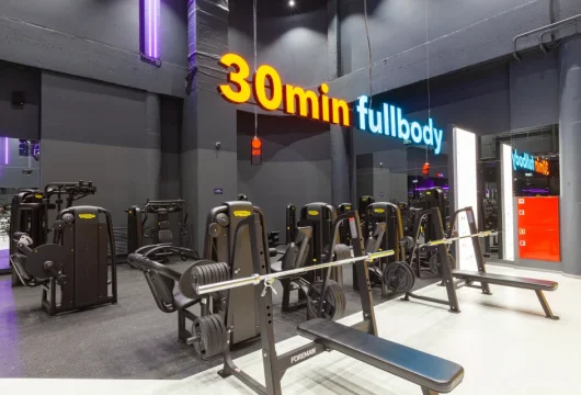 фитнес-клуб ddx fitness бирюсинка на булатниковской улице фото 19 - iogaplace.ru