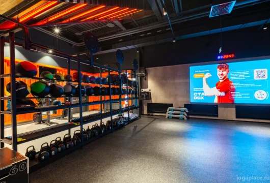 фитнес-клуб ddx fitness бирюсинка на булатниковской улице фото 8 - iogaplace.ru