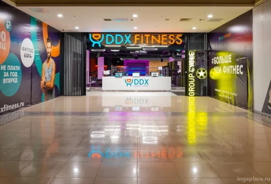 фитнес-клуб ddx fitness мытищи на улице мира фото 7 - iogaplace.ru