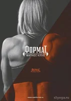 фитнес-клуб формат  - iogaplace.ru