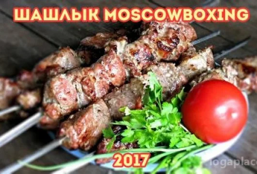 секция бокса moscowboxing фото 5 - iogaplace.ru