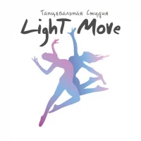 танцевальная студия light move  - iogaplace.ru