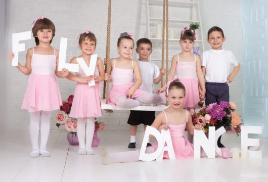 школа танцев fly-dance фото 6 - iogaplace.ru