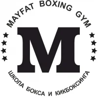 боксерский клуб сергея майфата  - iogaplace.ru