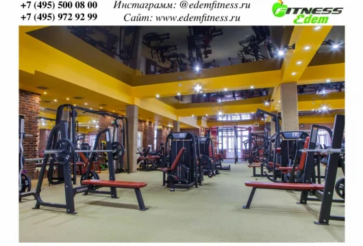фитнес клуб премиального уровня эдем фитнес фото 6 - iogaplace.ru