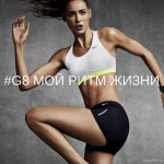 фитнес-клуб g8 фитнес-клуб фото 2 - iogaplace.ru