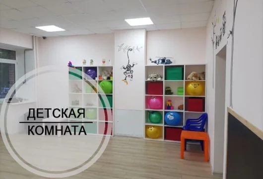 фитнес-клуб avrora fitness фото 2 - iogaplace.ru