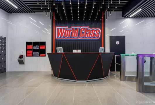 фитнес-клуб world class фото 5 - iogaplace.ru
