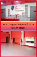 интеллектуальный центр bagira smart  - iogaplace.ru