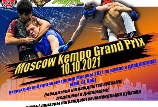 спортивный клуб медведь на бескудниковском бульваре фото 3 - iogaplace.ru