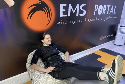 студия эмс-тренировок ems portal фото 7 - iogaplace.ru