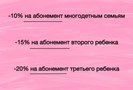 студия танцев tv dance studio фото 19 - iogaplace.ru