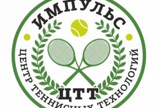 теннисный центр импульс фото 6 - iogaplace.ru