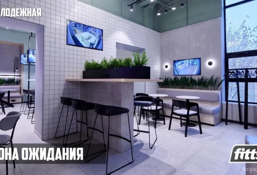 фитнес-клуб fitts фото 6 - iogaplace.ru