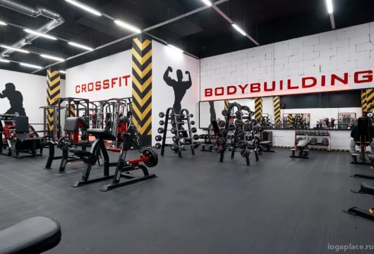фитнес-клуб boomfit фото 5 - iogaplace.ru