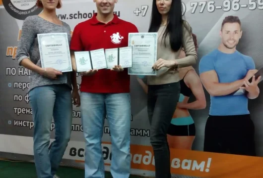 профессиональная школа бодибилдинга и фитнеса фото 1 - iogaplace.ru