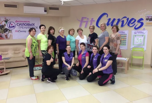 женский фитнес-клуб fitcurves на улице свердлова фото 2 - iogaplace.ru