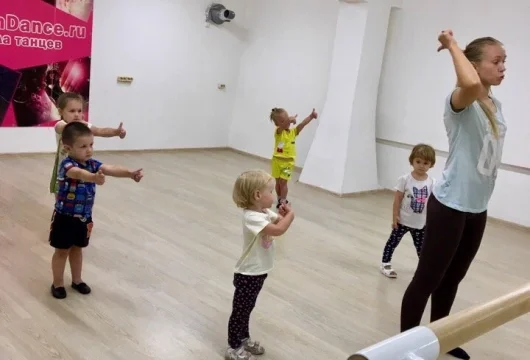 школа танцев kurazhdance фото 2 - iogaplace.ru