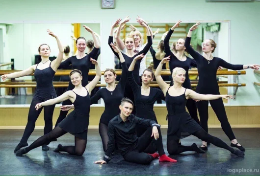 танцевальная студия класс экспериментальной хореографии фото 1 - iogaplace.ru