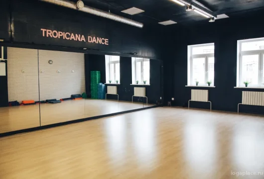 школа танцев tropicana dance на советской улице фото 5 - iogaplace.ru