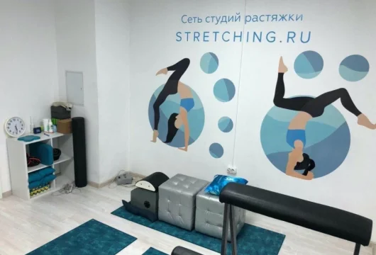 студия персональной растяжки stretching.ru на улице малая лубянка фото 4 - iogaplace.ru