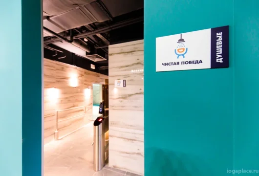 фитнес-клуб ddx fitness на кронштадтском бульваре фото 3 - iogaplace.ru