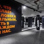 фитнес-клуб spirit. fitness фото 2 - iogaplace.ru