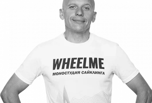 сайкл-студия wheelme на кронштадтском бульваре фото 2 - iogaplace.ru