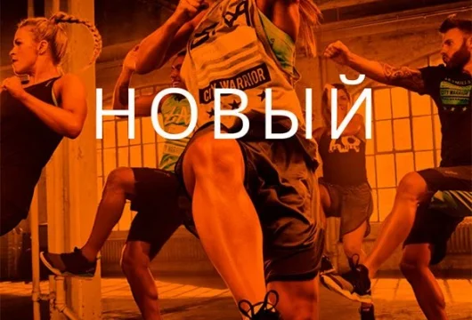 фитнес-клуб up & up фото 6 - iogaplace.ru