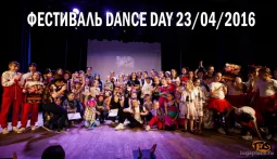 танцевальная школа trinity dance на волгоградском проспекте фото 2 - iogaplace.ru