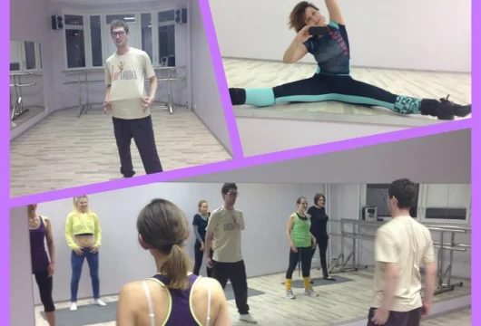 студия танца время танцевать! фото 4 - iogaplace.ru