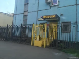 школа танцев 9 залов фото 2 - iogaplace.ru