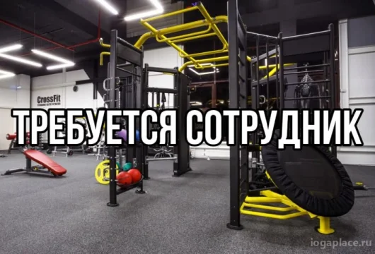 фитнес-клуб savage fitness фото 8 - iogaplace.ru