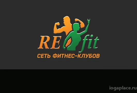 фитнес-клуб re:fit на инициативной улице фото 5 - iogaplace.ru
