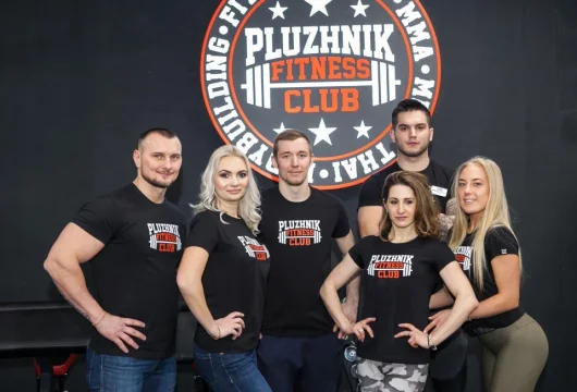 фитнес-клуб pluzhnik fitness фото 4 - iogaplace.ru
