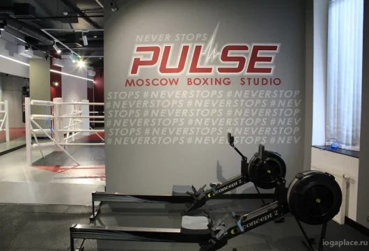 pulse moscow boxing studio фото 4 - iogaplace.ru