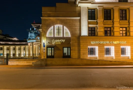фитнес-клуб savoy wellness новослободская на улице адмирала фадеева фото 2 - iogaplace.ru